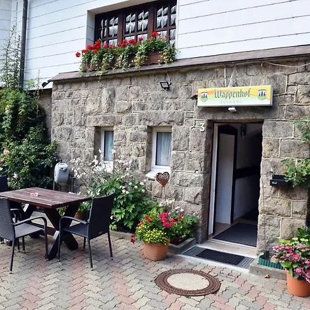 酒店 Wappenhof 3*